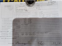 2005; 3л; Дизель; Джип (5-дверный); серый; Англия; разб. номер T54006 #8
