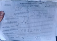 2000; 2л; Бензин; Джип (5-дверный); красный; Англия; разб. номер T53916 #6