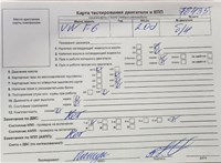 2008; 2л; Дизель; TDI; Универсал; серый; Англия; разб. номер 78435 #7