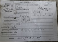 2009; 1.6л; Дизель; TDCI; Хэтчбэк 5 дв.; черный; Англия; разб. номер T53332 #7