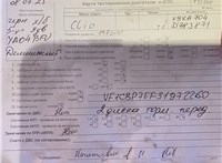 2004; 1.5л; Дизель; Хэтчбэк 3 дв.; черный; Англия; разб. номер T53344 #7