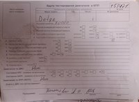 2008; 2л; Бензин; Хэтчбэк 5 дв.; черный; Англия; разб. номер T53471 #15