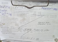 2013; 1.6л; Бензин; Инжектор; Минивэн; серебристый; Англия; разб. номер T53388 #7