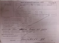 2009; 2л; Дизель; TDI; Хэтчбэк 5 дв.; черный; Англия; разб. номер T53461 #8