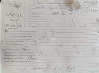 2008; 2.2л; Дизель; CDI; Микроавтобус; серый; Англия; разб. номер T53496 #7