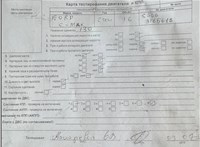 2004; 1.8л; Бензин; Инжектор; Минивэн; серебристый; Англия; разб. номер T54186 #5