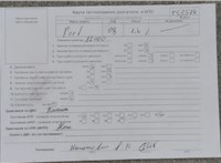 2008; 1.4л; Бензин; Хэтчбэк 5 дв.; черный; Англия; разб. номер T53574 #5