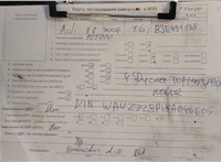 2007; 1.6л; Бензин; Хэтчбэк 5 дв.; черный; Англия; разб. номер T53450 #7