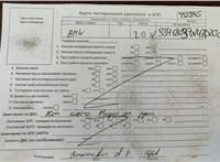 2012; 2л; Дизель; TDI; Универсал; черный; Англия; разб. номер T53895 #8