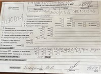 2020; 1.5л; Бензин; TSI; Хэтчбэк 5 дв.; черный; Англия; разб. номер X6911 #2