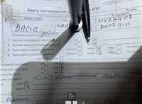 2015; 0.9л; Бензин; Турбо-инжектор; Хэтчбэк 5 дв.; синий; Англия; разб. номер T53689 #7
