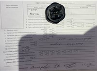 2018; 1.5л; Бензин; Джип (5-дверный); белый; Англия; разб. номер T53850 #7