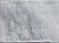 2010; 2.5л; Бензин; Турбо-инжектор; Джип (5-дверный); черный; Англия; разб. номер T54041 #6