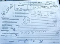 2004; 1.6л; Бензин; Инжектор; Седан; черный; Англия; разб. номер T53453 #7
