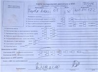 2005; 1.8л; Бензин; Хэтчбэк 5 дв.; серебристый; Англия; разб. номер 78446 #5