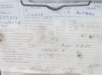 2005; 1.9л; Дизель; TDI; Минивэн; синий; Англия; разб. номер T53477 #7