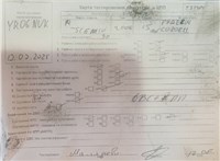 2006; 1.9л; Дизель; DCI; Минивэн; серый; Англия; разб. номер T53484 #4