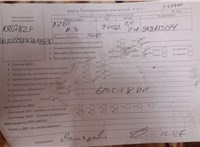 2007; 2л; Дизель; TDI; Хэтчбэк 5 дв.; серый; Англия; разб. номер T53480 #4