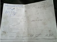 2008; 2л; Бензин; Инжектор; Хэтчбэк 5 дв.; серебристый; Англия; разб. номер T53486 #6