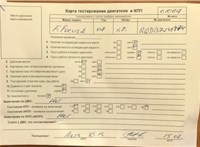 2007; 1.8л; Бензин; Инжектор; Универсал; черный; Германия; разб. номер 610617 #7