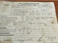 2009; 1л; Бензин; Инжектор; Хэтчбэк 3 дв.; красный; Англия; разб. номер X7015 #5