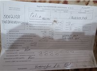 2007; 1.4л; Бензин; Инжектор; Универсал; серый; Англия; разб. номер T53511 #7