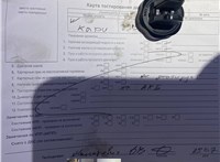 2015; 1.6л; Дизель; TDI; Микроавтобус; серебристый; Англия; разб. номер T53877 #7
