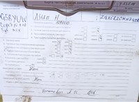 2008; 1.6л; Бензин; Инжектор; Хэтчбэк 5 дв.; серебристый; Англия; разб. номер T53516 #3
