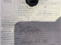2011; 3л; Дизель; TDI; Джип (5-дверный); черный; Англия; разб. номер T53770 #16