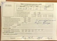 2007; 1.3л; Бензин; Инжектор; Хэтчбэк 5 дв.; серый; Германия; разб. номер 610619 #6