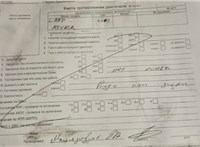 2010; 2.2л; Дизель; Джип (5-дверный); белый; Англия; разб. номер T53876 #8