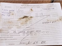 2003; 1.6л; Бензин; Инжектор; Универсал; красный; Англия; разб. номер T53594 #4