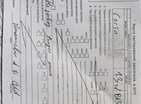 2015; 1.3л; Дизель; CDTI; Хэтчбэк 3 дв.; серебристый; Англия; разб. номер T53847 #5