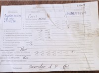 2007; 1.8л; Бензин; Инжектор; Хэтчбэк 5 дв.; серебристый; Англия; разб. номер T53619 #5