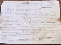 2005; 1.6л; Дизель; TDCI; Минивэн; серебристый; Англия; разб. номер T53629 #3