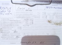 2006; 1.2л; Бензин; Инжектор; Хэтчбэк 3 дв.; серебристый; Англия; разб. номер T53631 #4