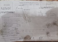 2007; 1.8л; Дизель; TDCI; Фургон; белый; Англия; разб. номер T53673 #7