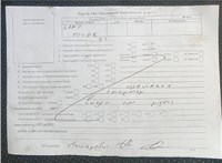2016; 2л; Дизель; Турбо; Джип (5-дверный); синий; Англия; разб. номер T54015 #8