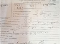 2019; 1.5л; Бензин; EcoBoost; Джип (5-дверный); серебристый; Англия; разб. номер T53883 #5