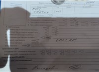 2008; 1.8л; Бензин; Инжектор; Хэтчбэк 5 дв.; серебристый; Англия; разб. номер T53701 #6