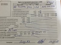 2006; 3л; Дизель; TDI; Джип (5-дверный); серебристый; Германия; разб. номер 610621 #6