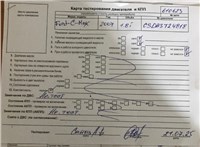 2003; 1.8л; Бензин; Инжектор; Минивэн; черный; Германия; разб. номер 610623 #6