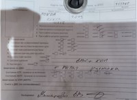 2009; 1.8л; Бензин; Инжектор; Хэтчбэк 5 дв.; коричневый; Англия; разб. номер T53760 #5
