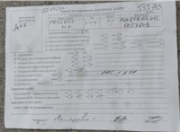 2004; 2л; Бензин; Инжектор; Кабрио; серебристый; Англия; разб. номер T53743 #4