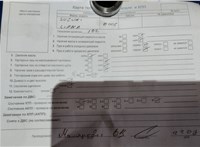 2005; 1.6л; Бензин; Седан; серебристый; Англия; разб. номер T53769 #5