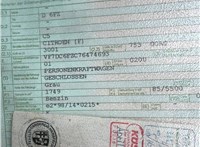 2003; 1.8л; Бензин; Инжектор; Хэтчбэк 5 дв.; серый; Германия; разб. номер 39231 #5