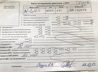 2009; 1.4л; Бензин; TSI; Универсал; серебристый; Германия; разб. номер 610632 #4