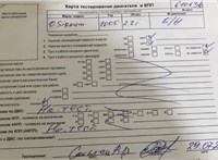 2003; 2.2л; Бензин; Инжектор; Хэтчбэк 5 дв.; черный; Германия; разб. номер 610636 #4