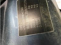 2009; 1.6л; Бензин; Инжектор; Универсал; серый; Германия; разб. номер 39248 #5