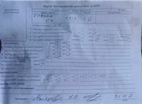 2013; 1.6л; Дизель; HDI; Хэтчбэк 5 дв.; черный; Англия; разб. номер T53938 #4